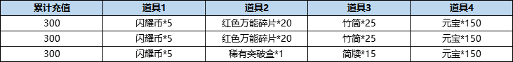 图片15.png