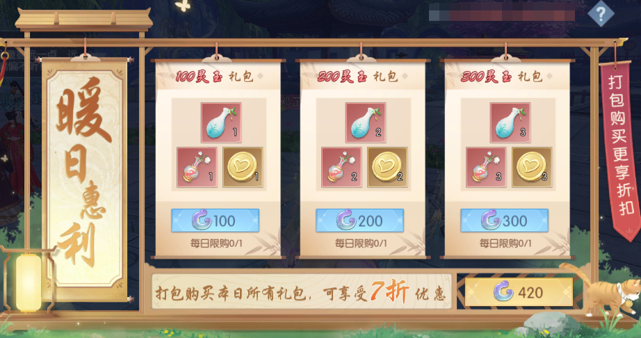 51.png