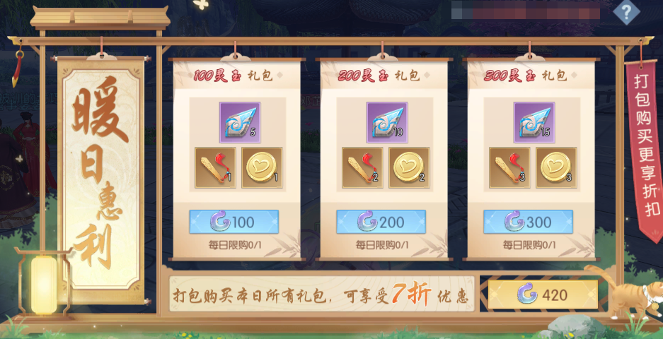 52.png