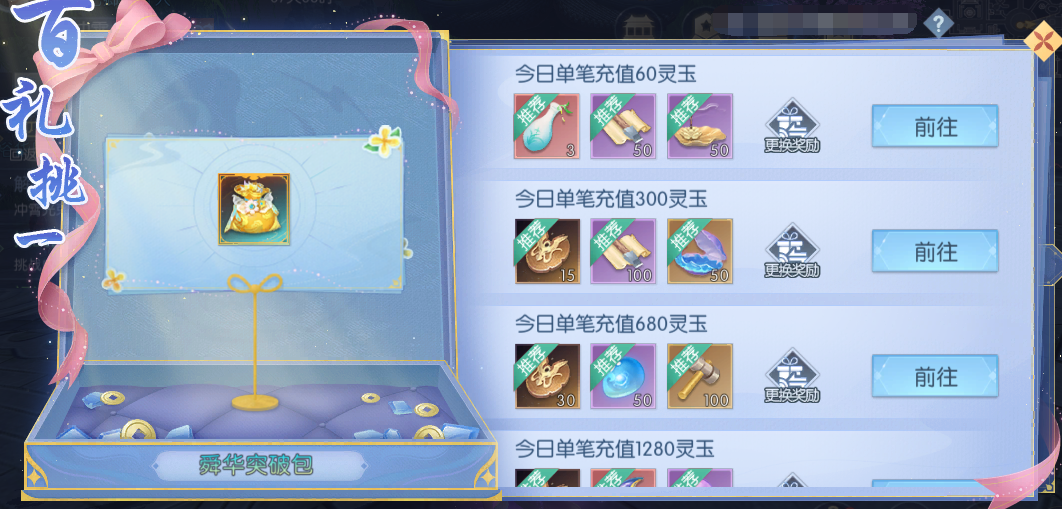 111.png