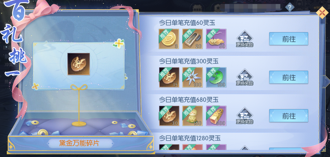 113.png