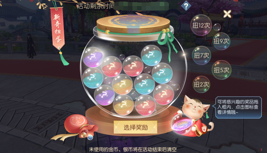 图片7.png