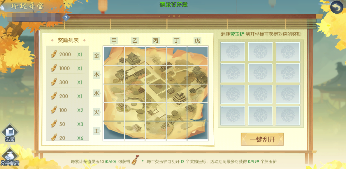 图片16.png