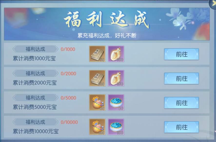 图片20.png
