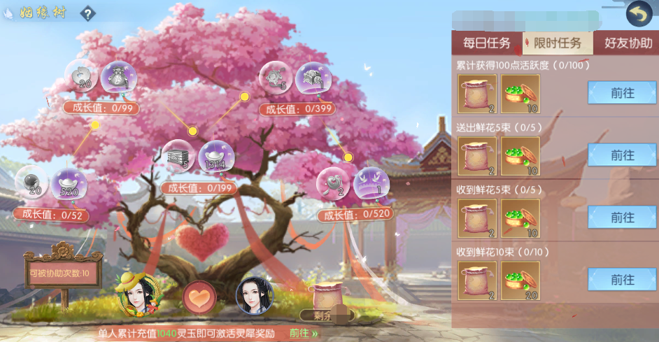 图片21.png