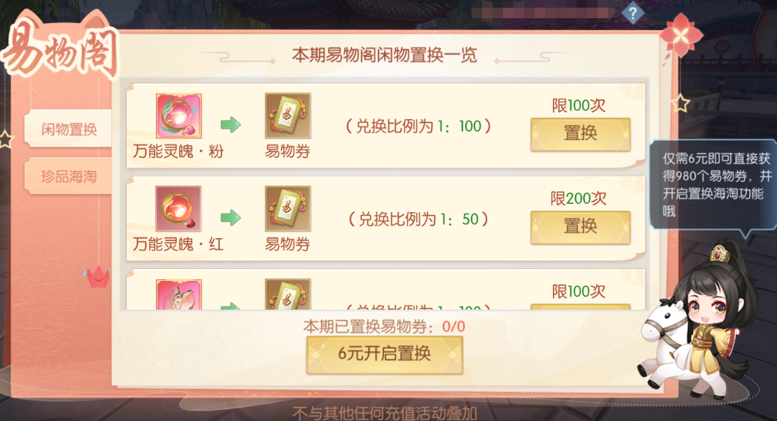 图片26.png