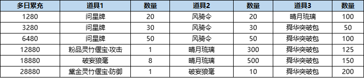 图片31.png