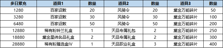 图片32.png