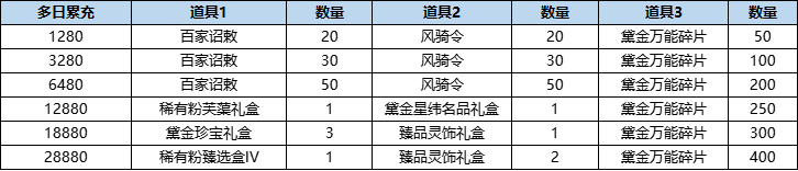 图片33.png