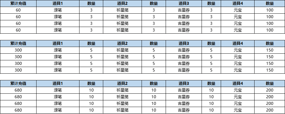 图片34.png