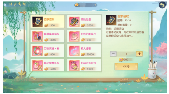 20.png