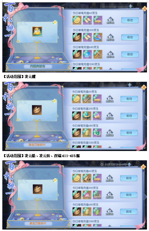 24.png