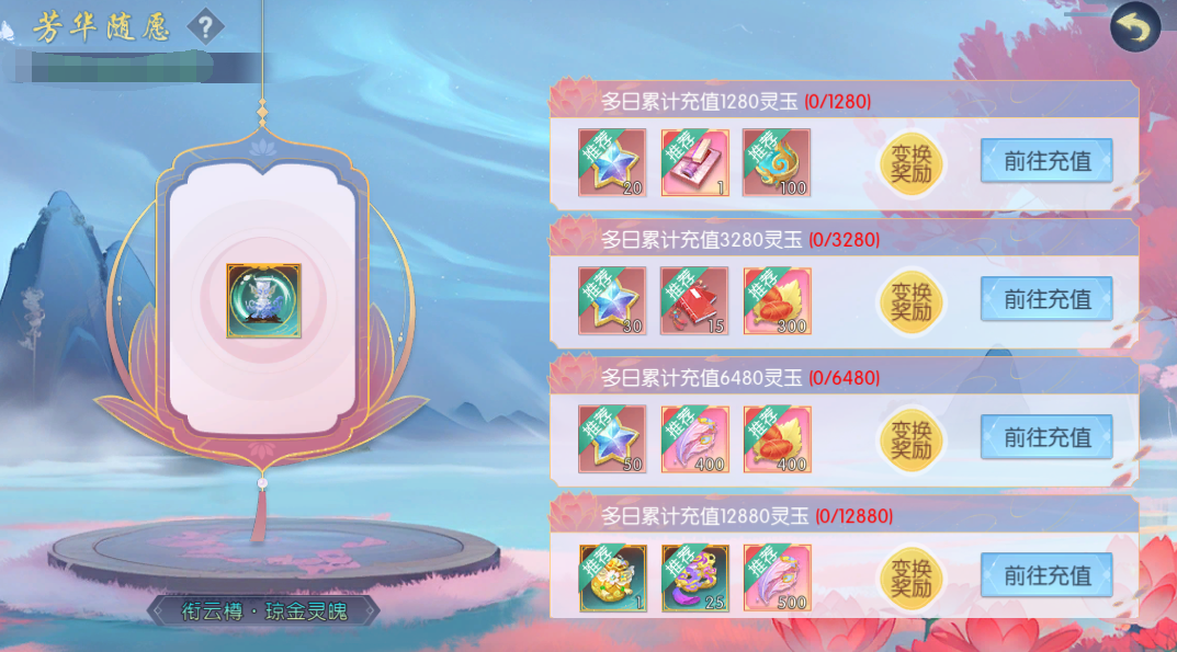 101.png