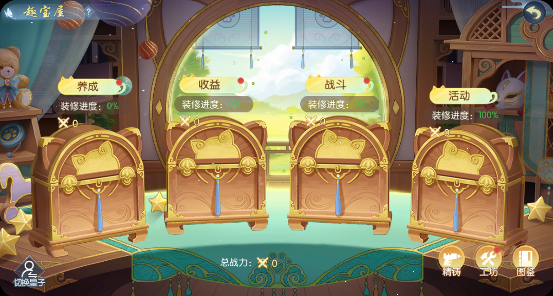 图片1.png