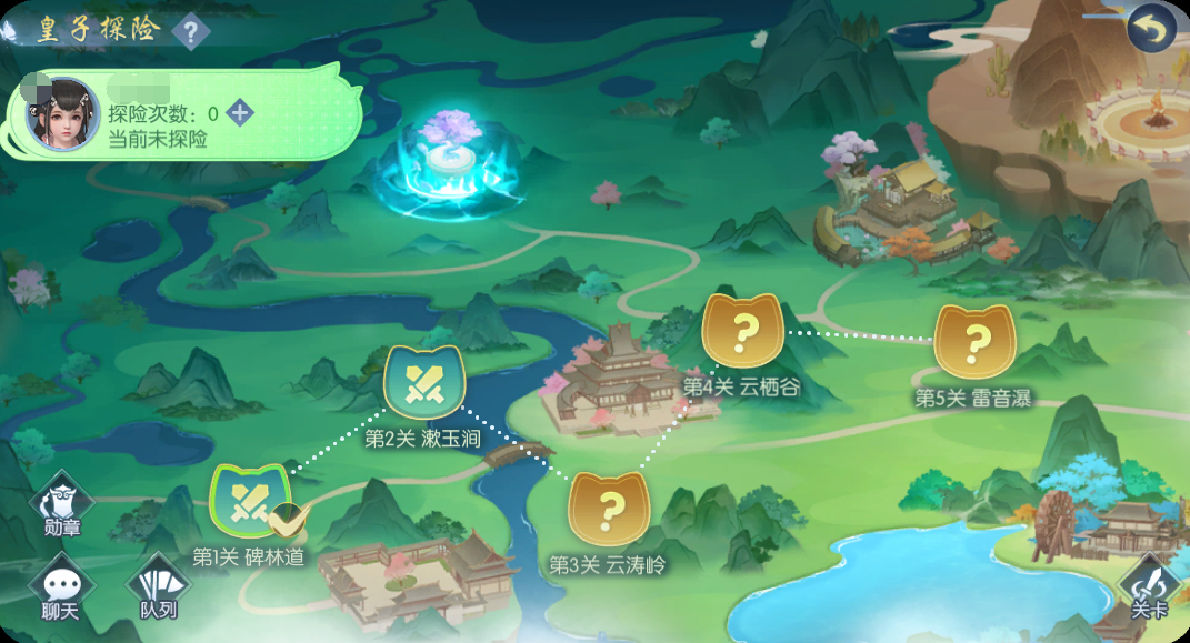 图片4.png