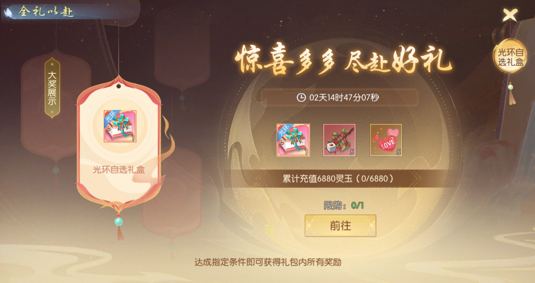 141760404536064023695.png IMG20251014_091301.png