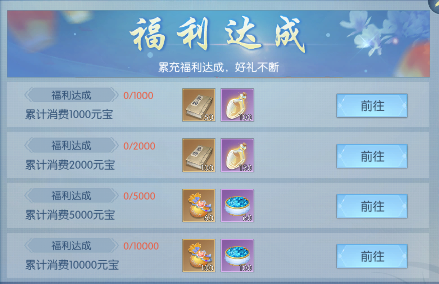 图片21.png