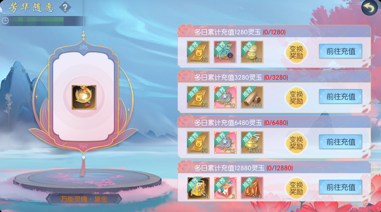 图片25.png
