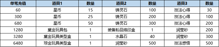 图片26.png