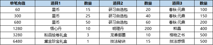 图片27.png