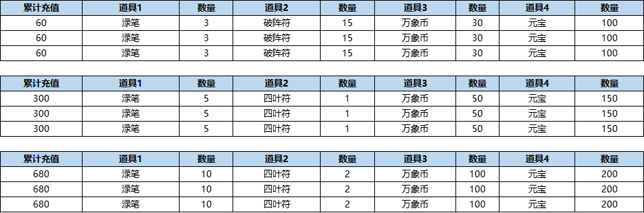 图片29.png