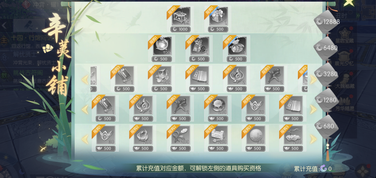 171760675683310045861.png 6.1.png