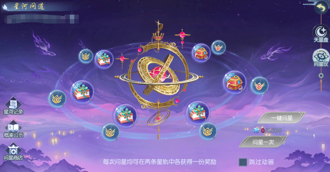 171760675710427095411.png 7.1.png