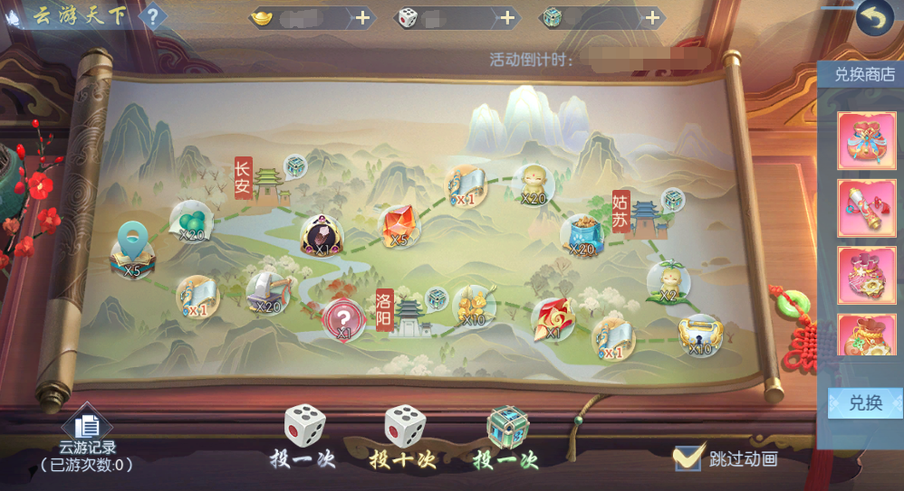 171760675792862034337.png 9.1.png