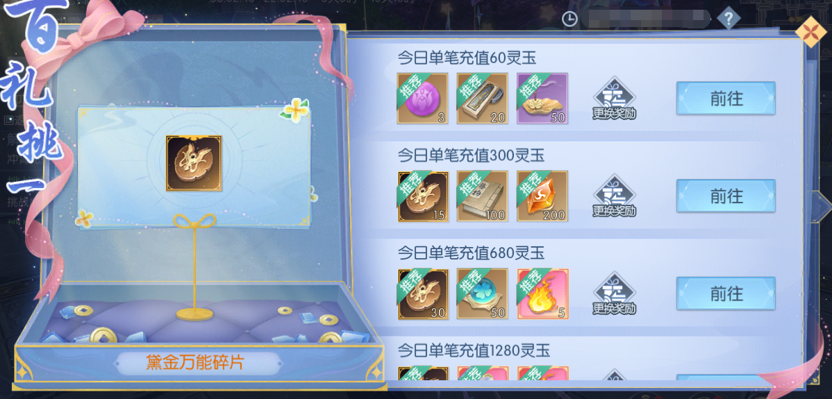 171760675912367083874.png 13.2.png