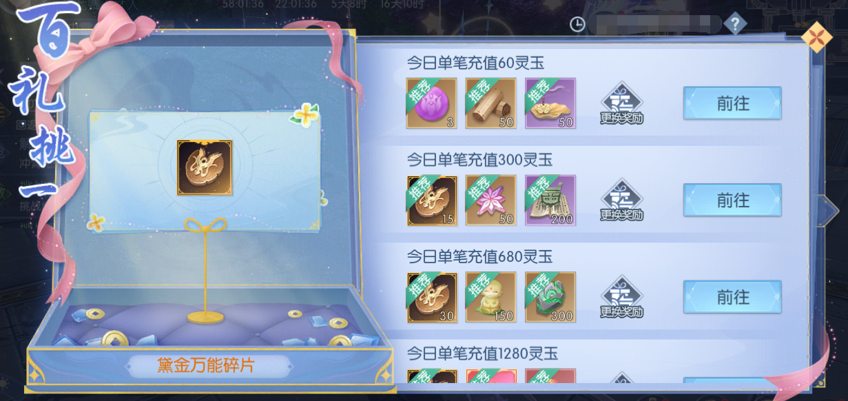 171760675917053045204.png 13.3.png