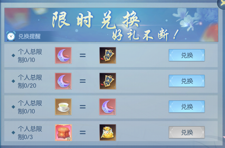 221761122143992052875.png 图片4.png