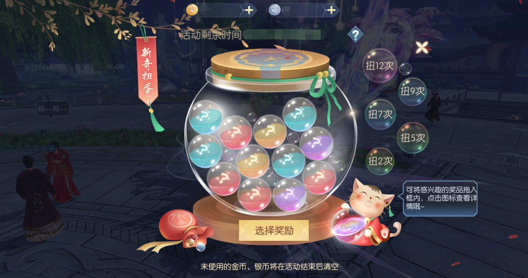 221761122156583031636.png 图片5.png