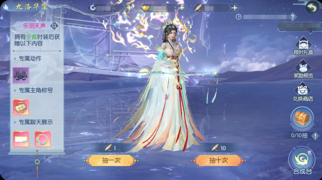 221761122231250074714.png 图片14.png