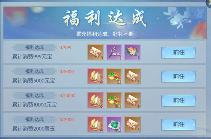 221761122279882070738.png 图片18.png