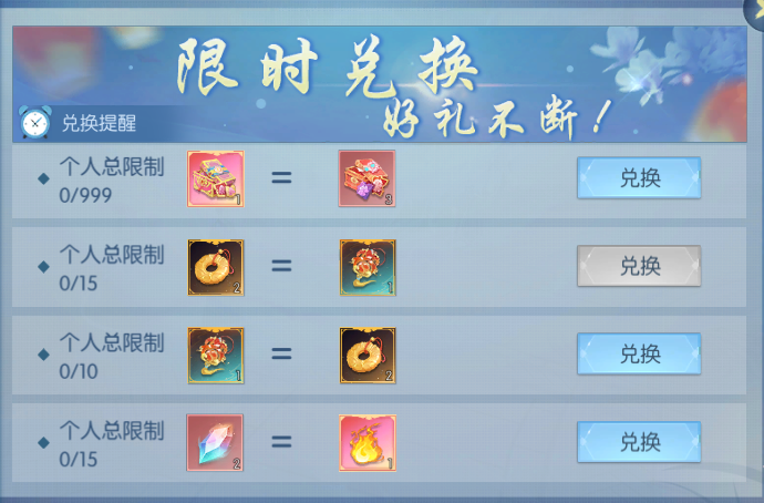 291761728157743026354.png 2.1.png