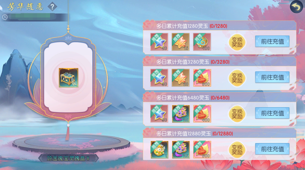 111762858854769099408.png 101.png