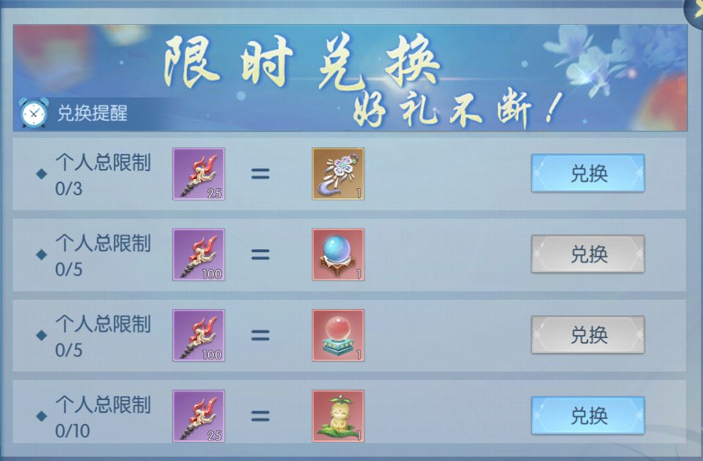 011764578483948001843.png 图片3.png