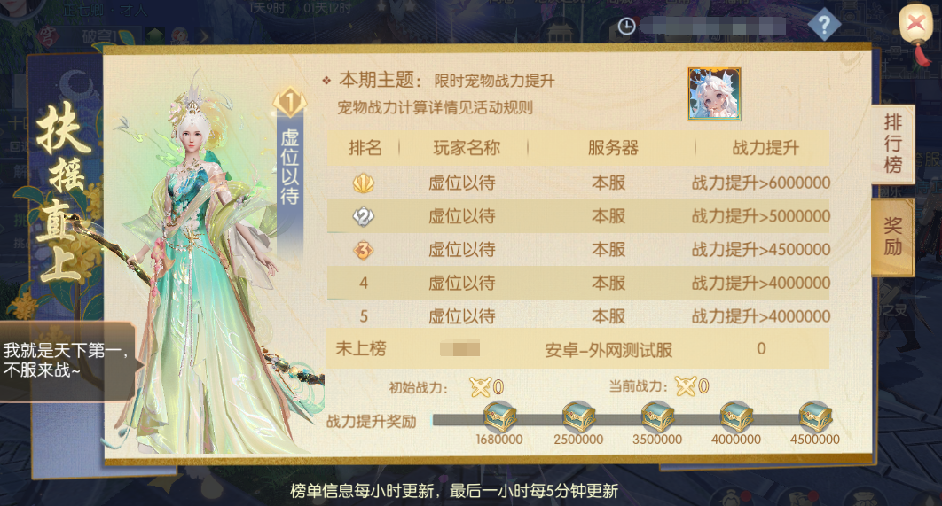 041764839187002061392.png 10.1.png