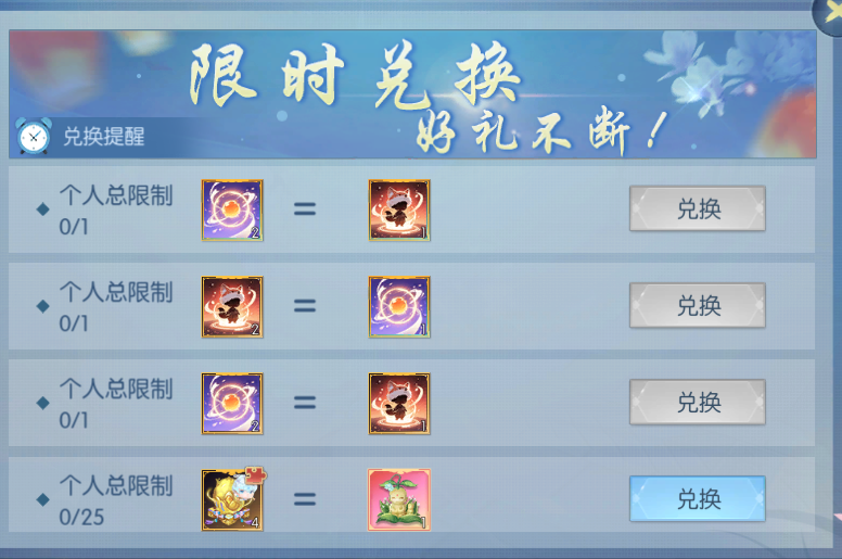 041764839206771052532.png 11.1.png