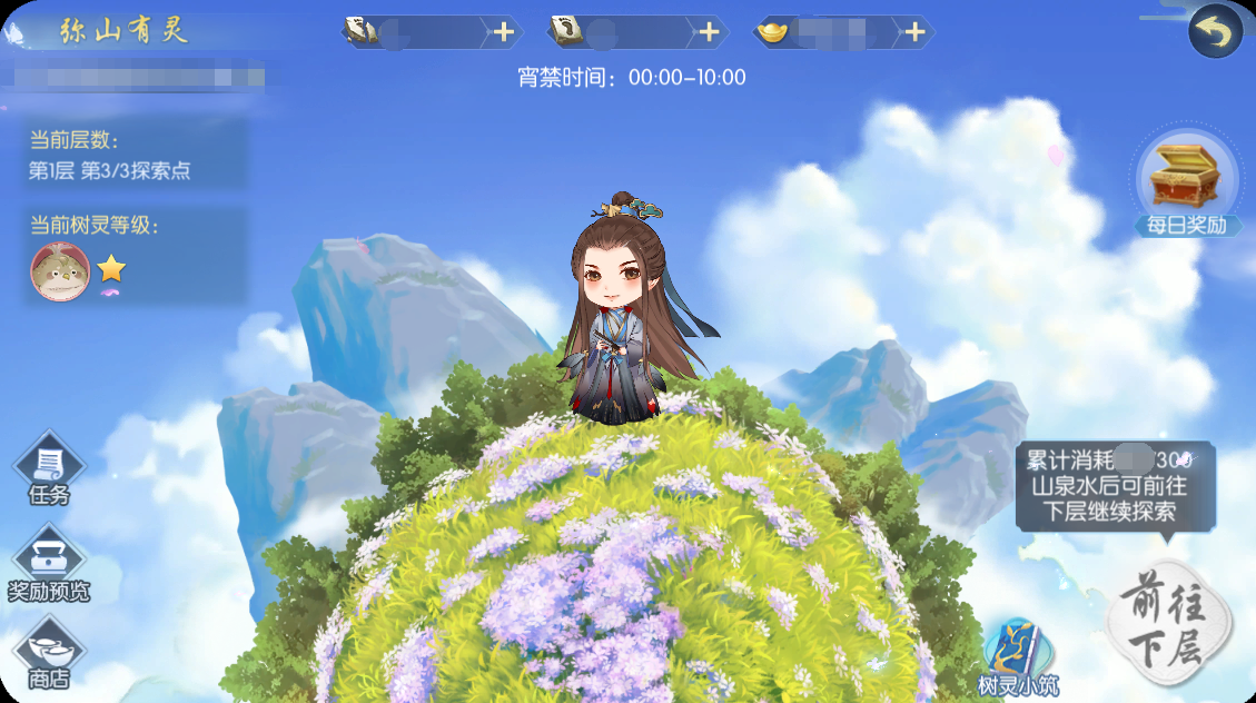 041764839238287050763.png 12.1.png