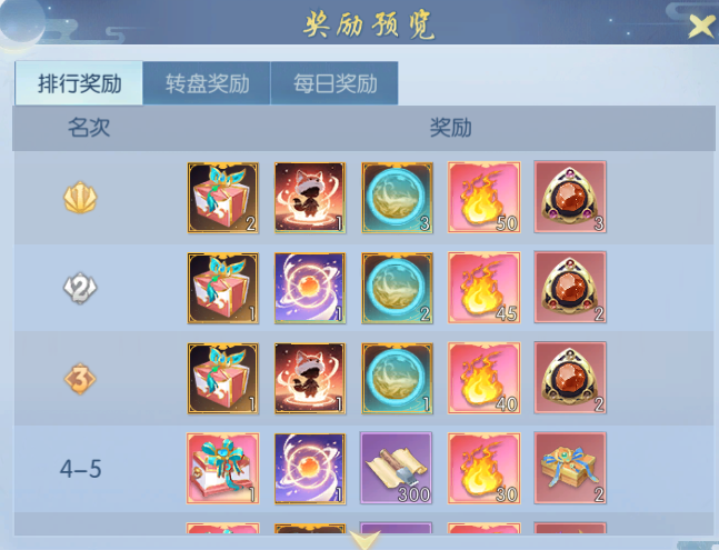 041764839332558056500.png 13.2.png