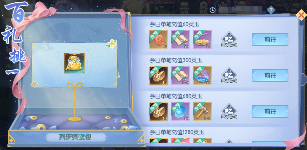 041764839495593035833.png 17.1.png