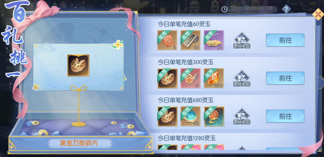 041764839503462034884.png 17.2.png