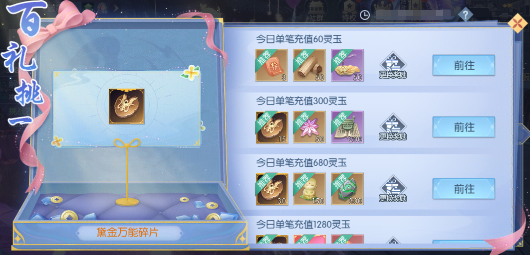 041764839508773021510.png 17.3.png