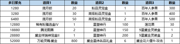 041764839543221093465.png 18.3.png