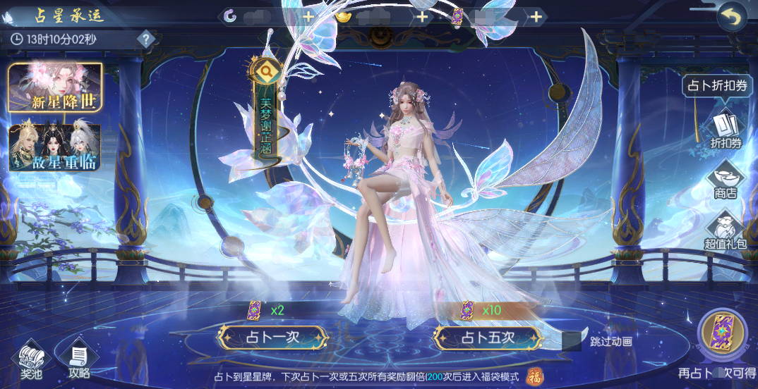 081765184629949055838.png 图片1.png