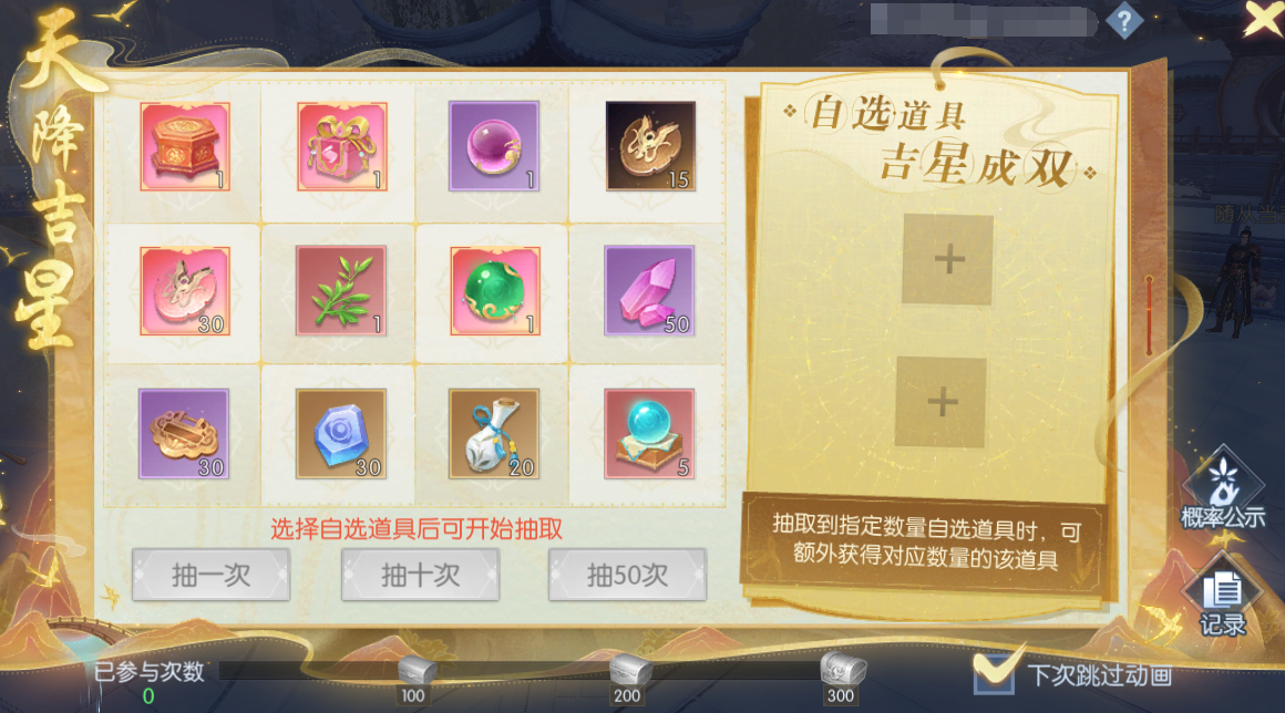 081765184681808011115.png 图片10.png