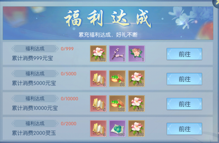 081765184699269008939.png 图片13.png