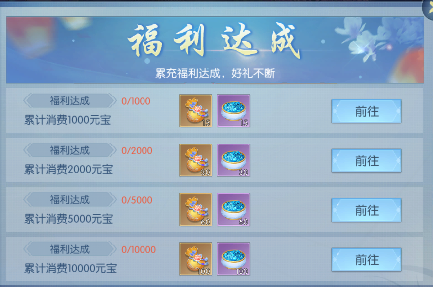 121765536927355026149.png 81.png