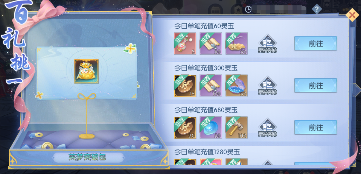 121765537030283072098.png 131.png